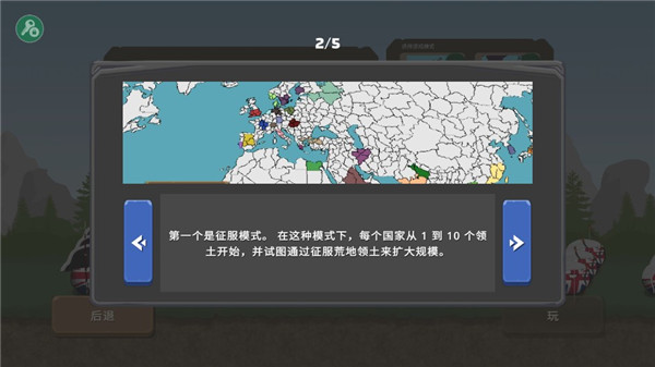 |凯发k8体育官方app马德里竞技与K8凯发签约：合作开启体